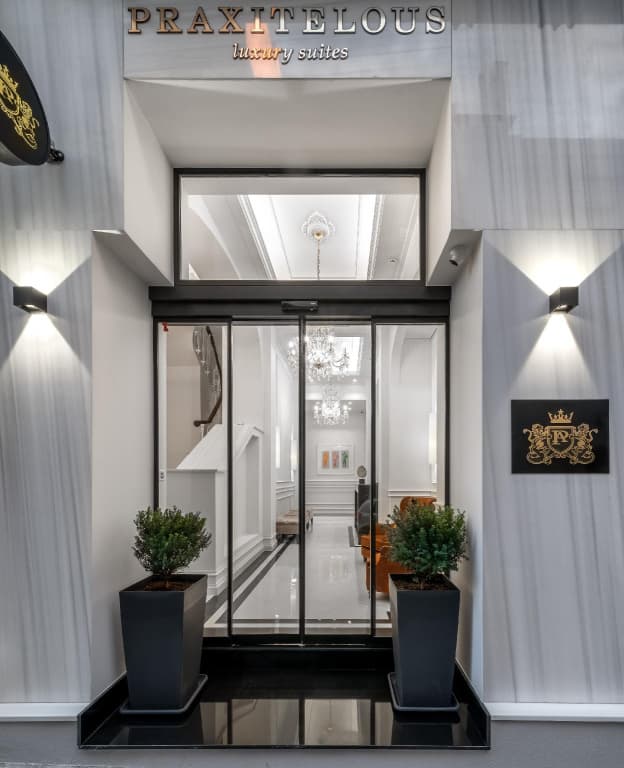 Praxitelous Luxury Suites - photo 4