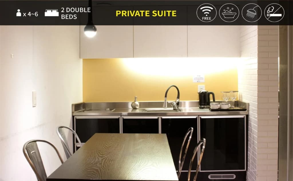 SR Hotel Sadang - photo 30