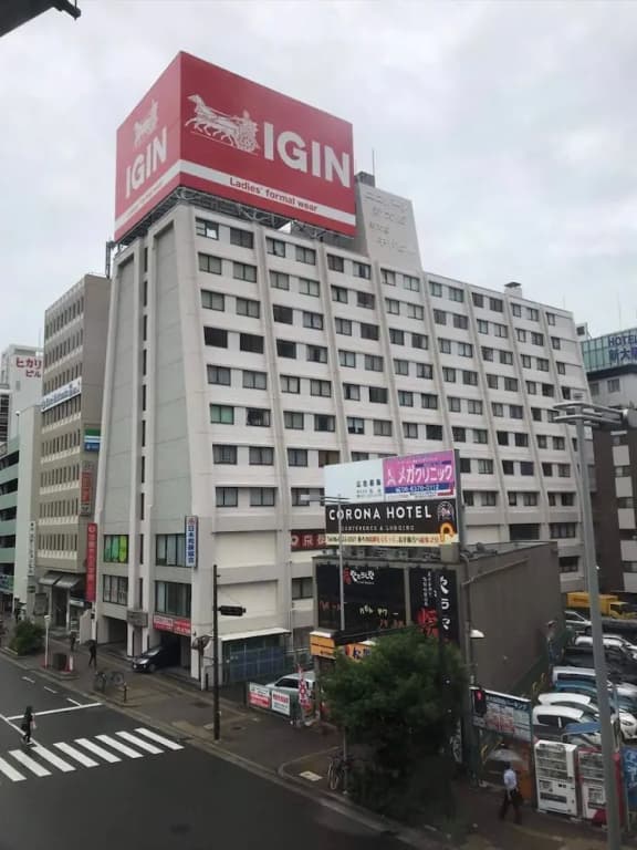 Shin-osaka 1109 - main photo