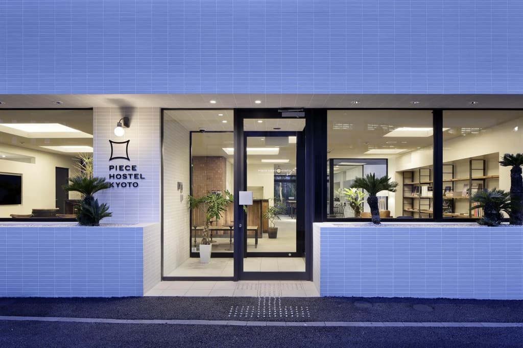 Piece Hostel Kyoto - main photo