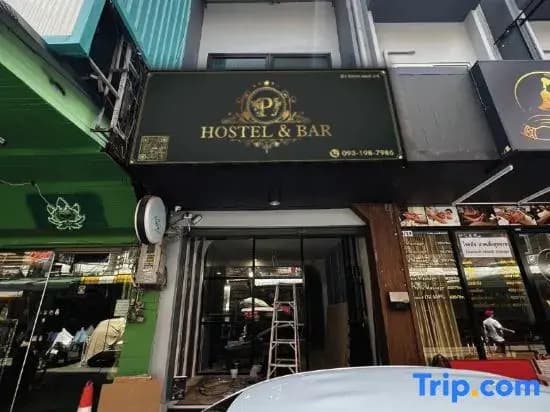PJ Hostel & Bar - photo 1