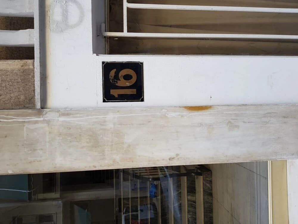 Elegant Studio Next to the Acropolis - photo 10