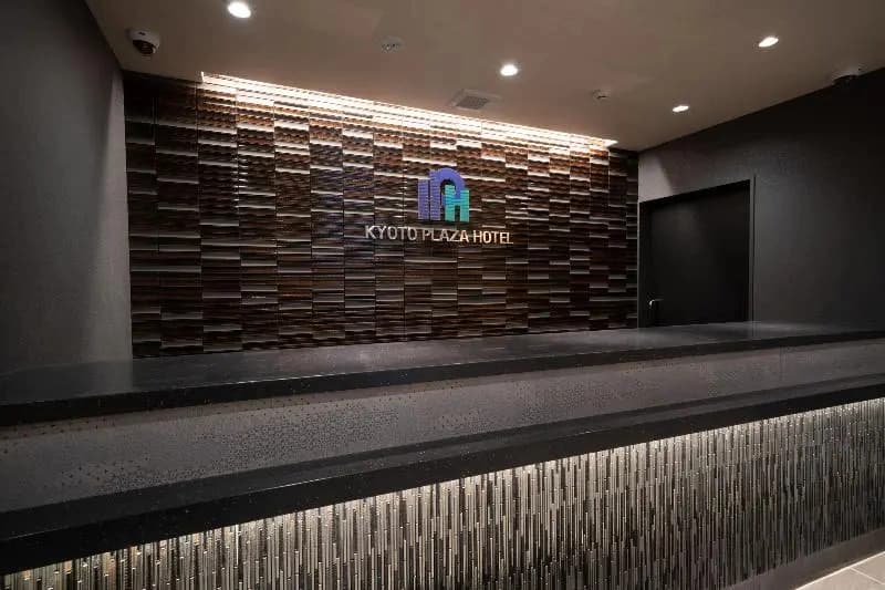 Kyoto Plaza Hotel Kyoto Eki Minami - photo 16
