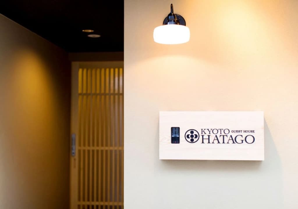 HATAGO - photo 8