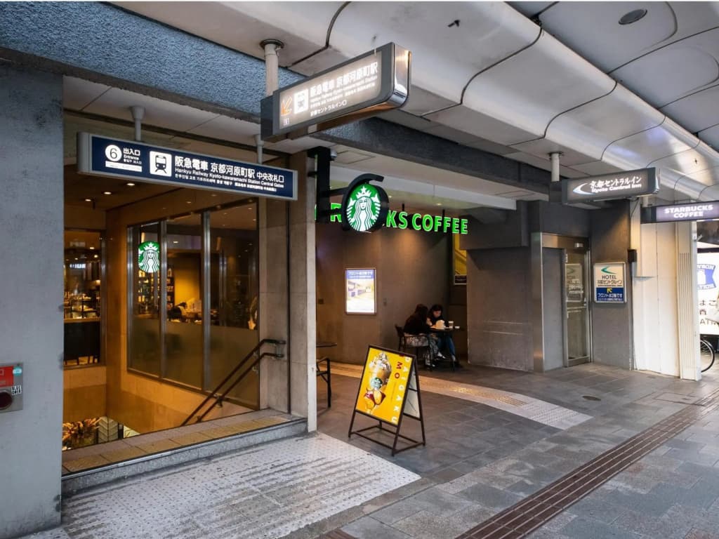 Kyoto Central Inn - photo 1