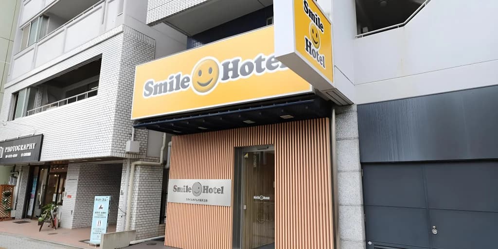 Smile Hotel Osaka Tennoji - photo 22
