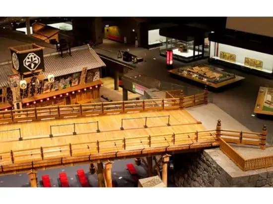Ryogoku-An - photo 24