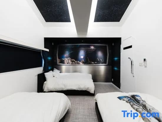Guest House Discovery Ship - photo 9