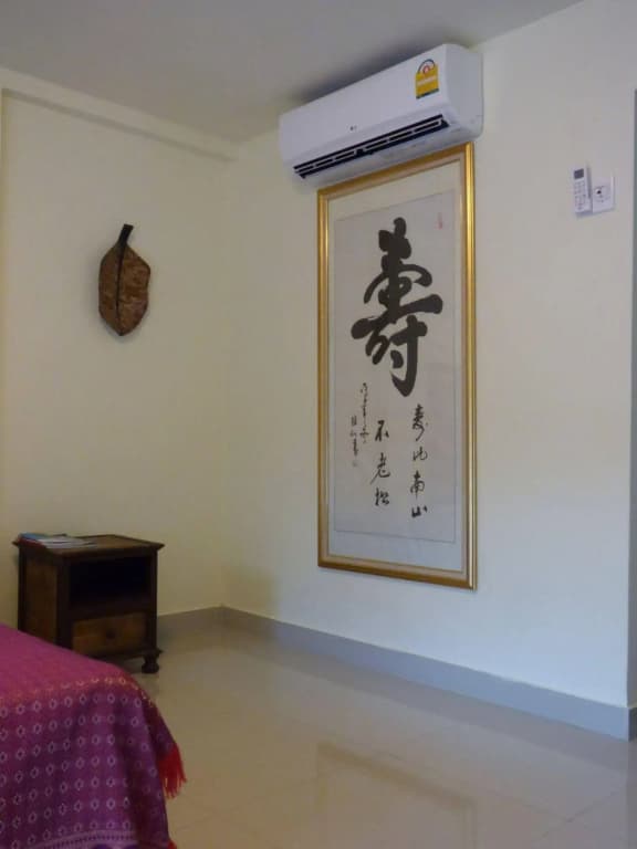 Samui Beach Resort - photo 25