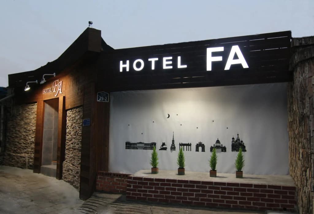 Hotel FA - main photo
