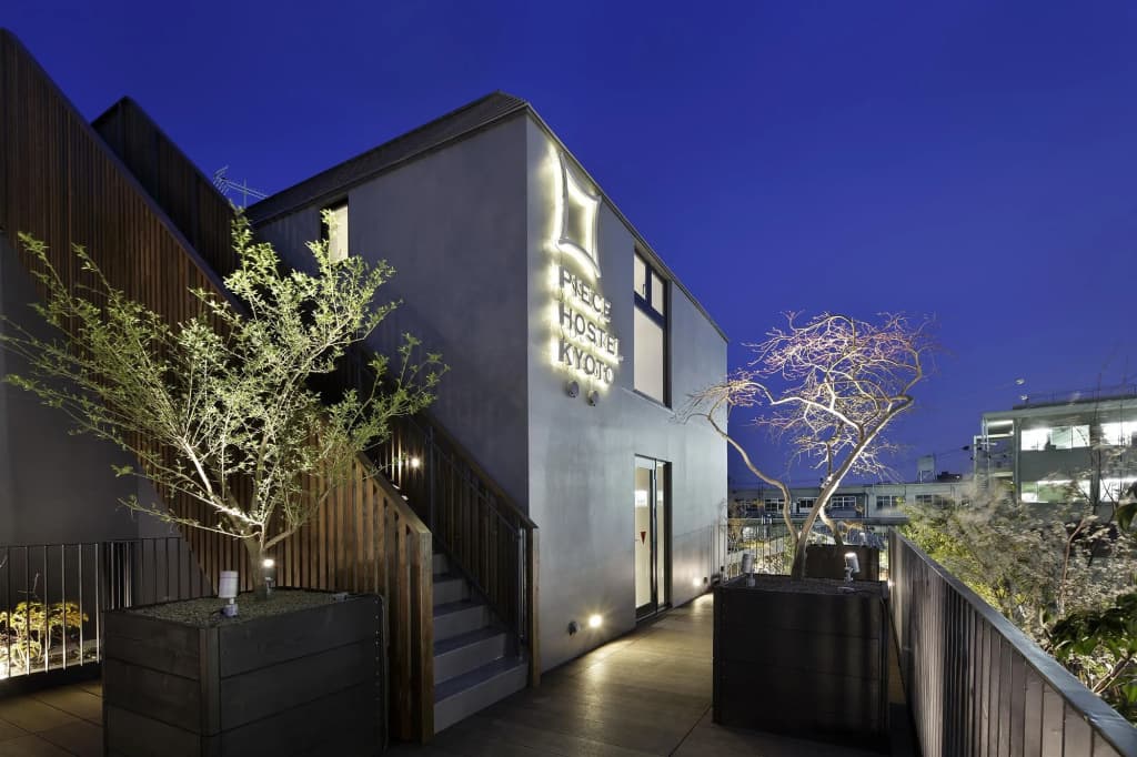Piece Hostel Kyoto - photo 21
