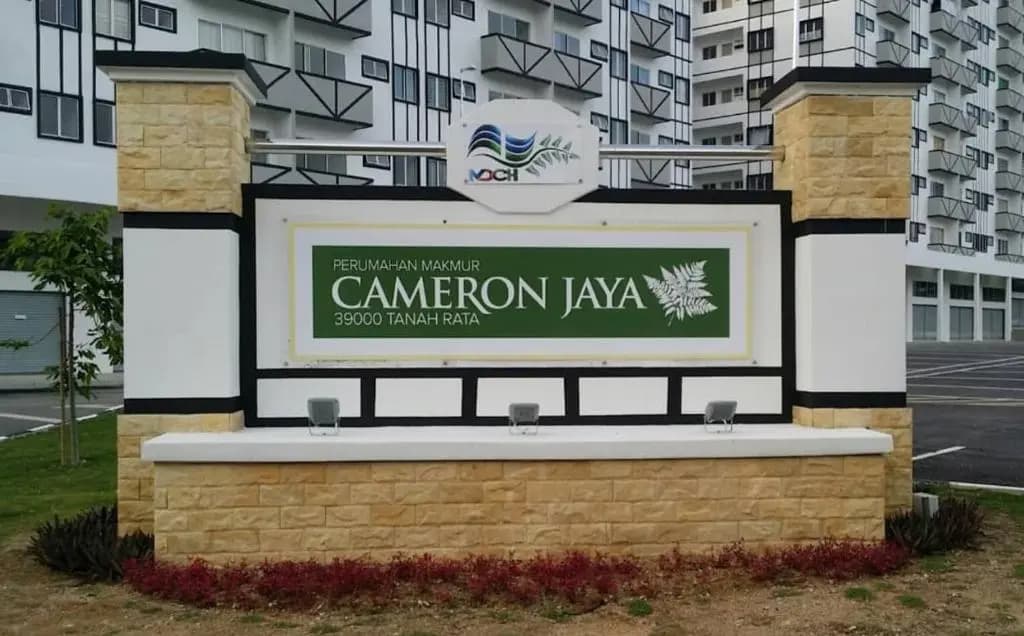 Cameronian Muslim Homestay - photo 1
