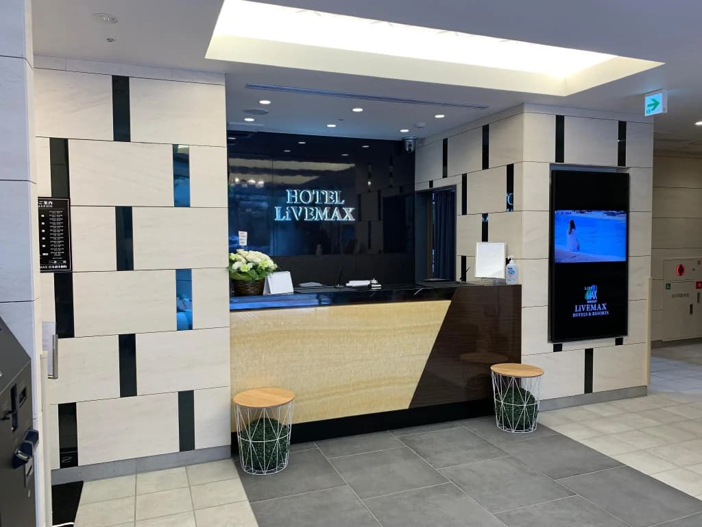 HOTEL LiVEMAX Nihonbashi Koamicho - photo 2