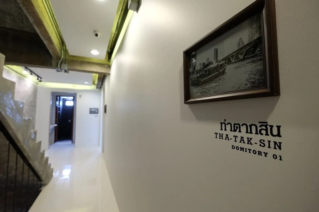 Siam Plug In Hostel - photo 16