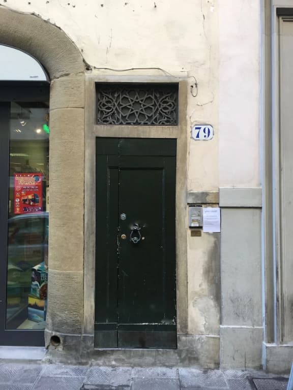 Alfani 2P - main photo