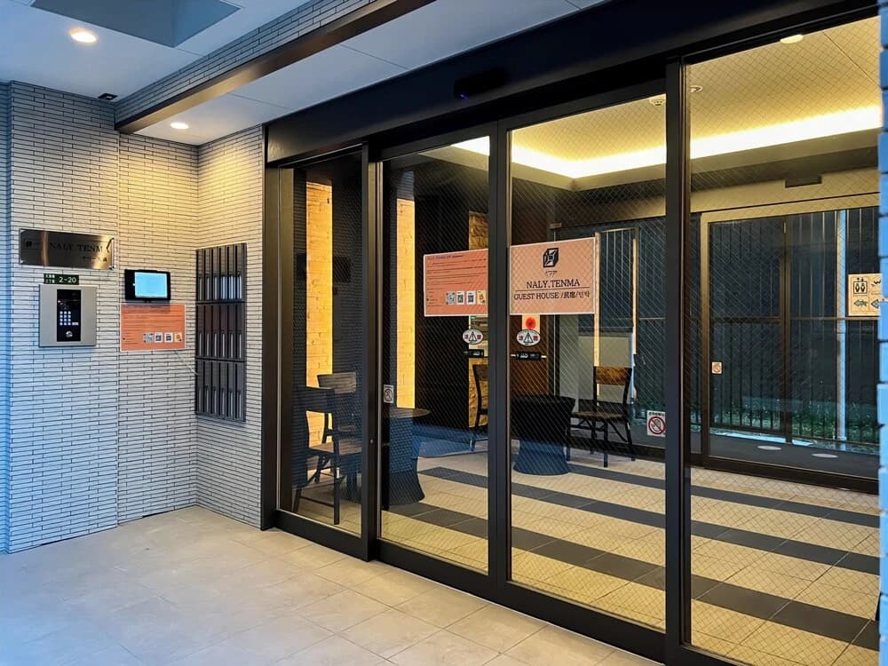 NALY. TENMA AFP Apartment - photo 7