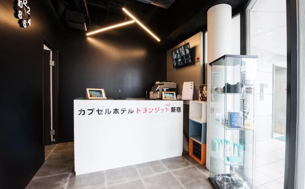 Capsule Hotel Transit Shinjuku - photo 1