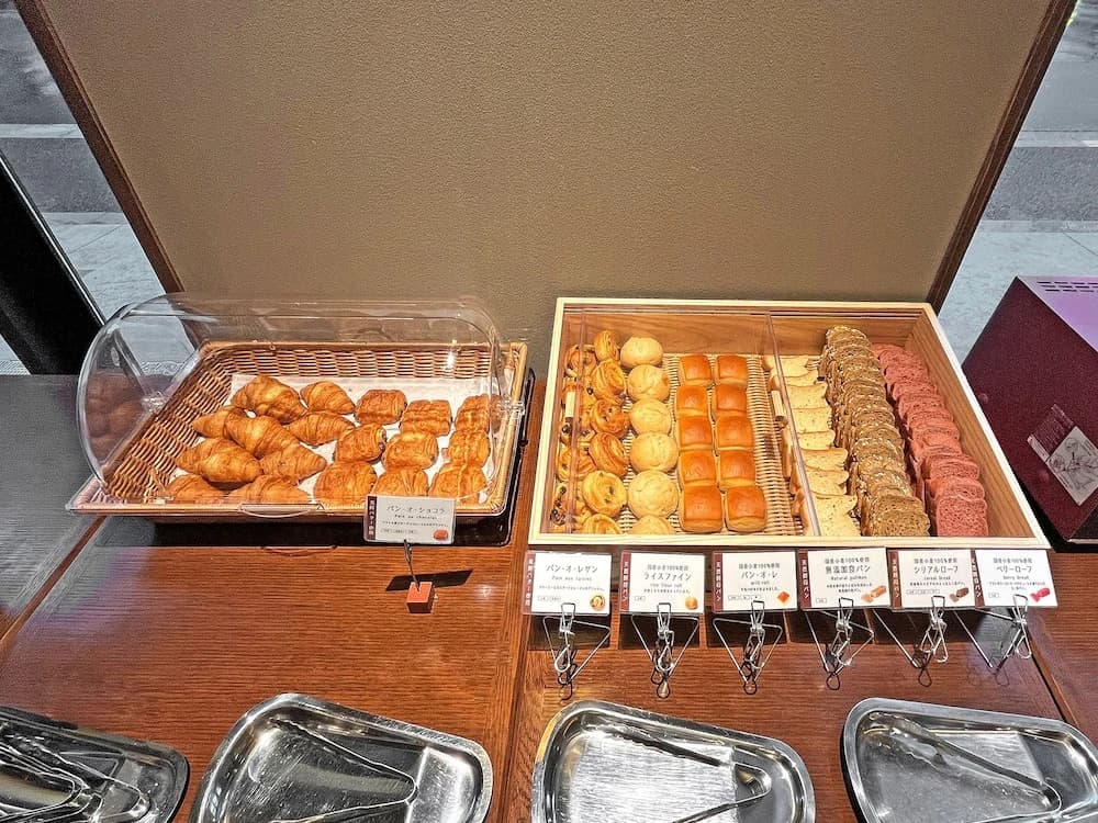 Akabaneholic Hotel - photo 14