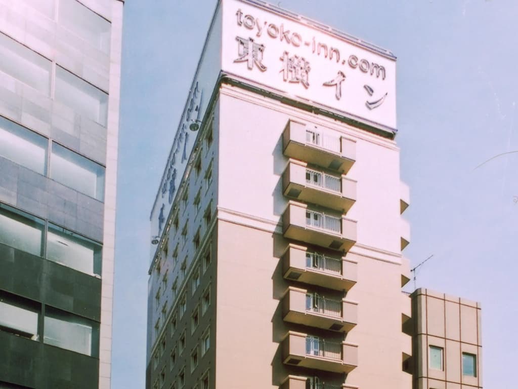 Toyoko Inn Tokyo Nihombashi Ningyocho - main photo