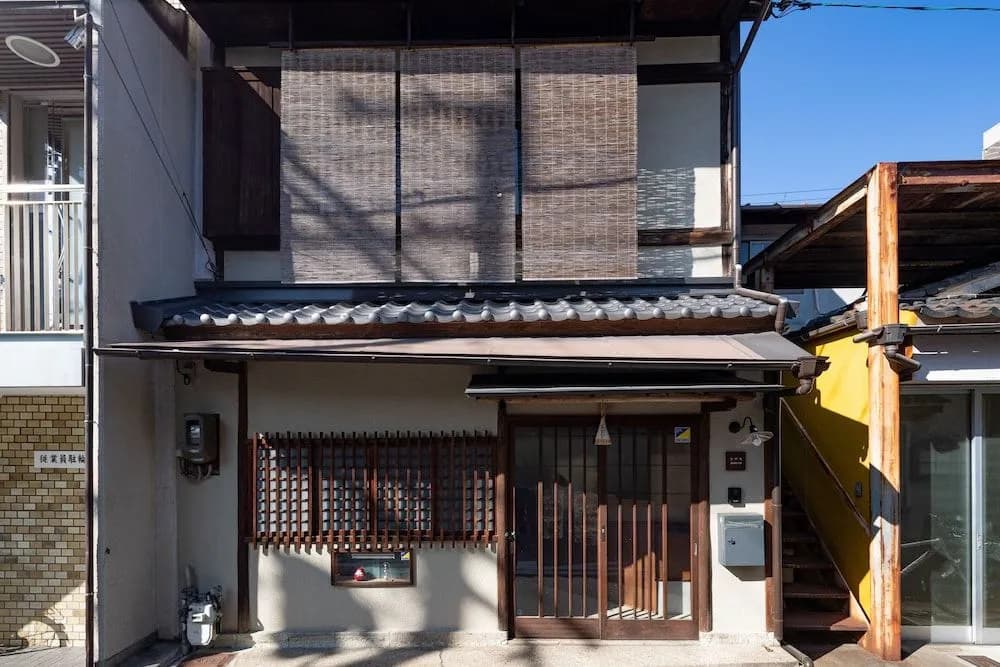 Jishoan - photo 1