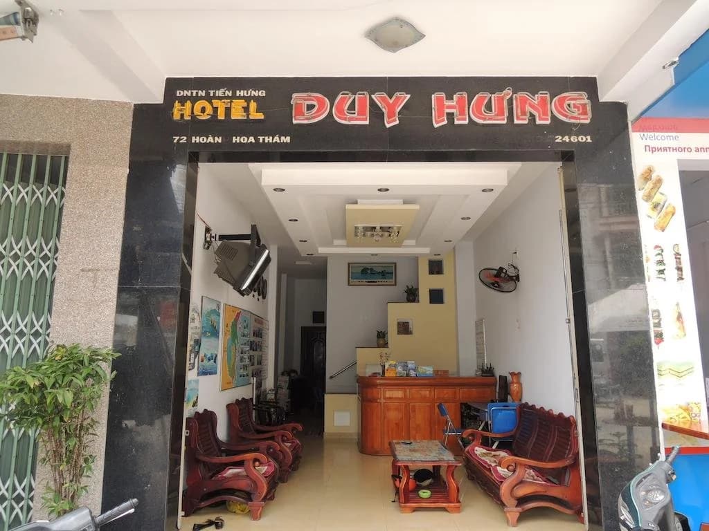 Duy Hung Hotel - photo 13