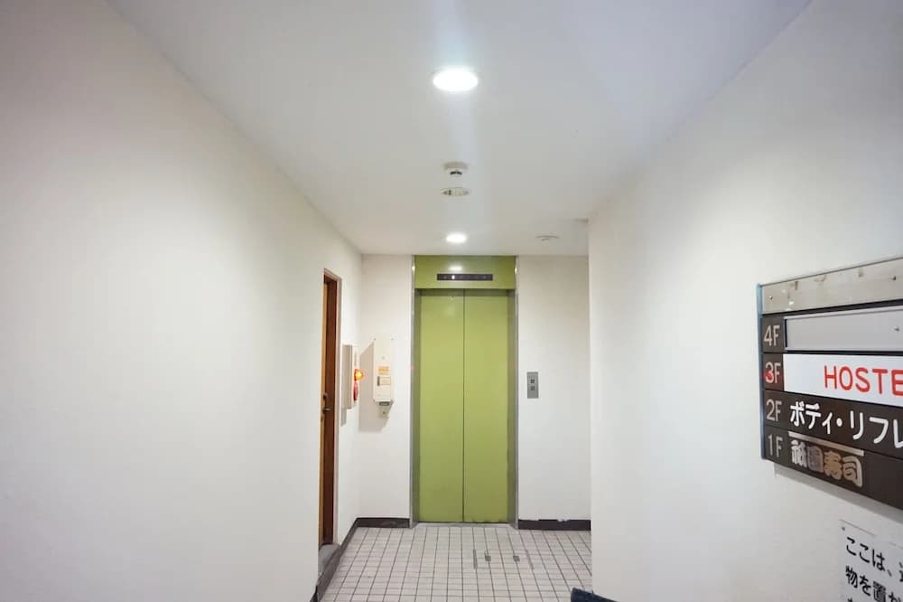 Hostel Rakutsuki - photo 11