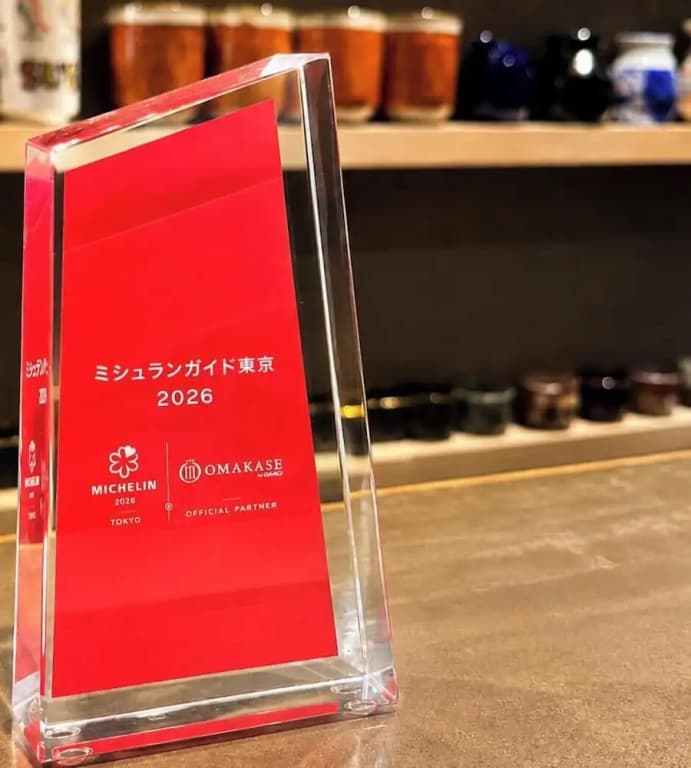 Prime Suites Tokyo - photo 42