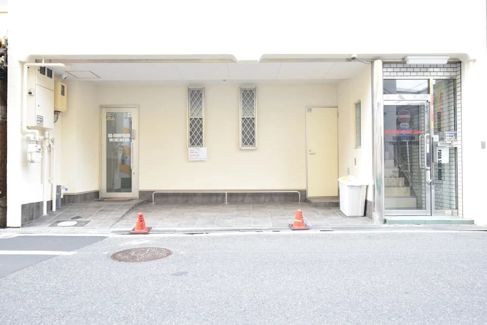 Rs Sumiyoshi 2F - photo 2