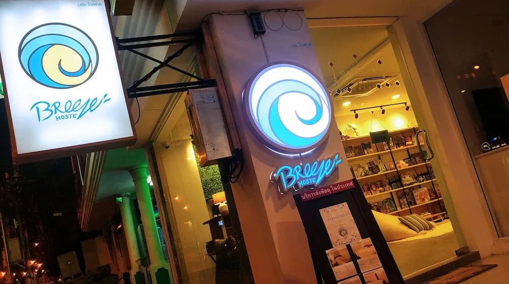 Breeze Hostel Pattaya - photo 14