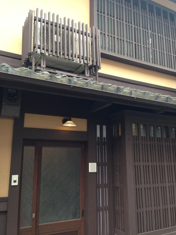 Koto An - photo 1