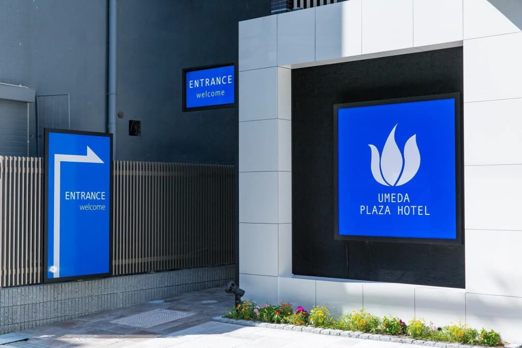 Umeda Plaza Hotel - main photo