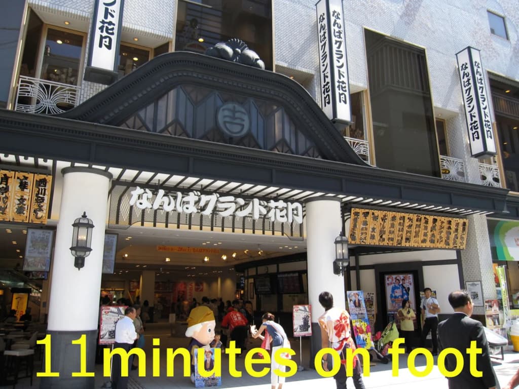 Acro Capsule Hotel Namba Dotonbori - photo 31