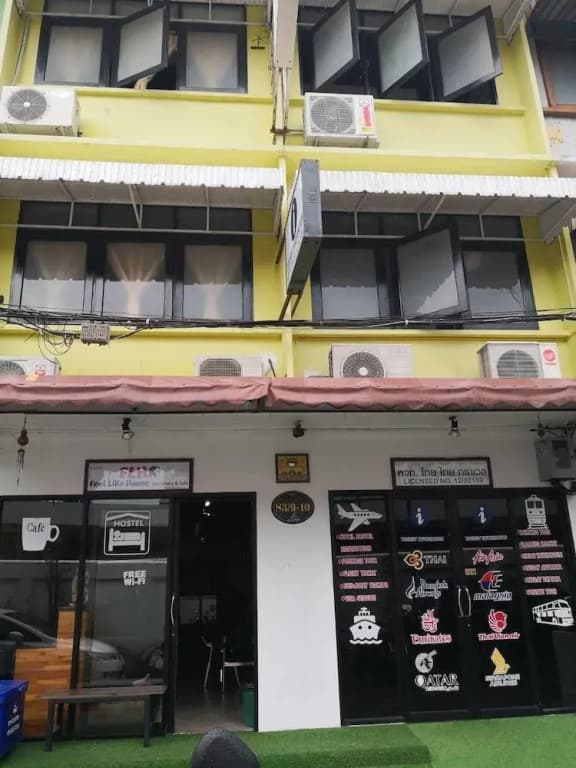 Feel Like Home Dormitory - Hostel - photo 1