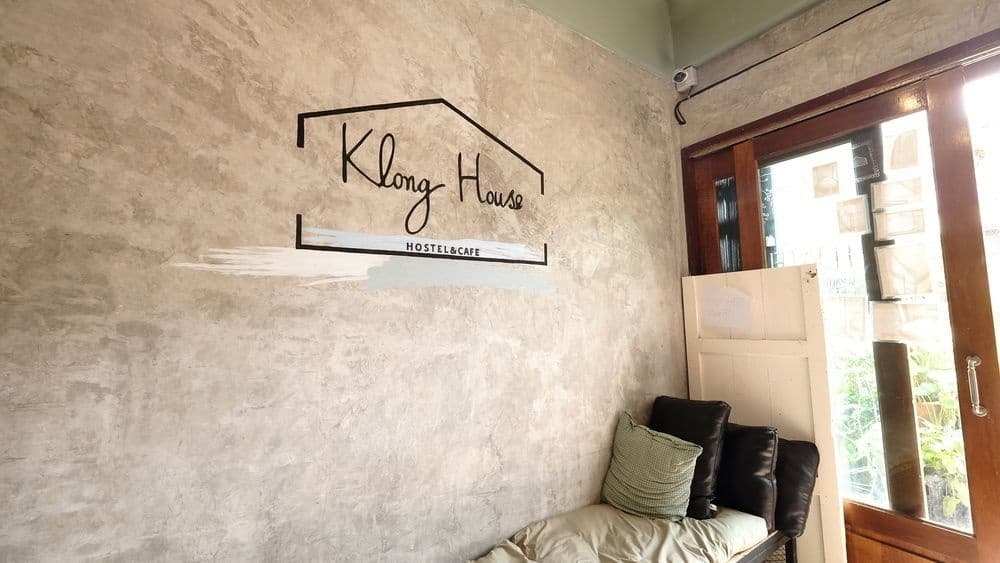 Klong House Hostel - photo 23