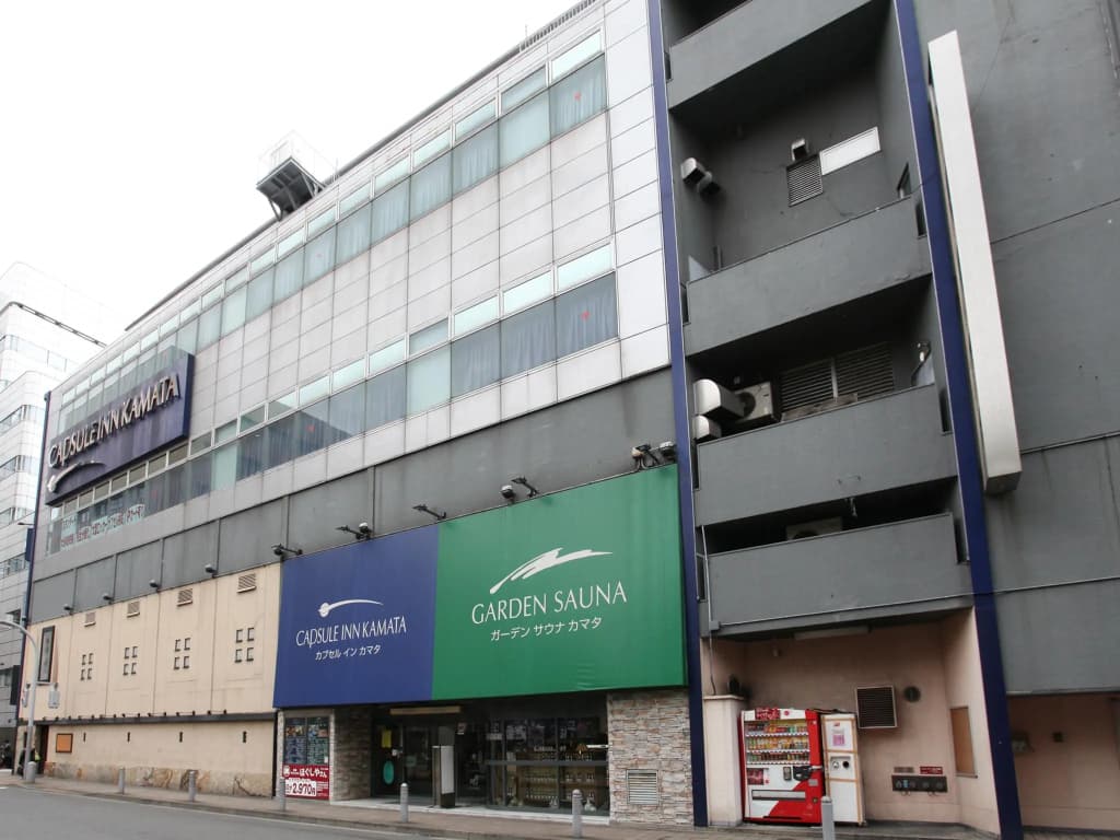 Capsule Inn Kamata - main photo