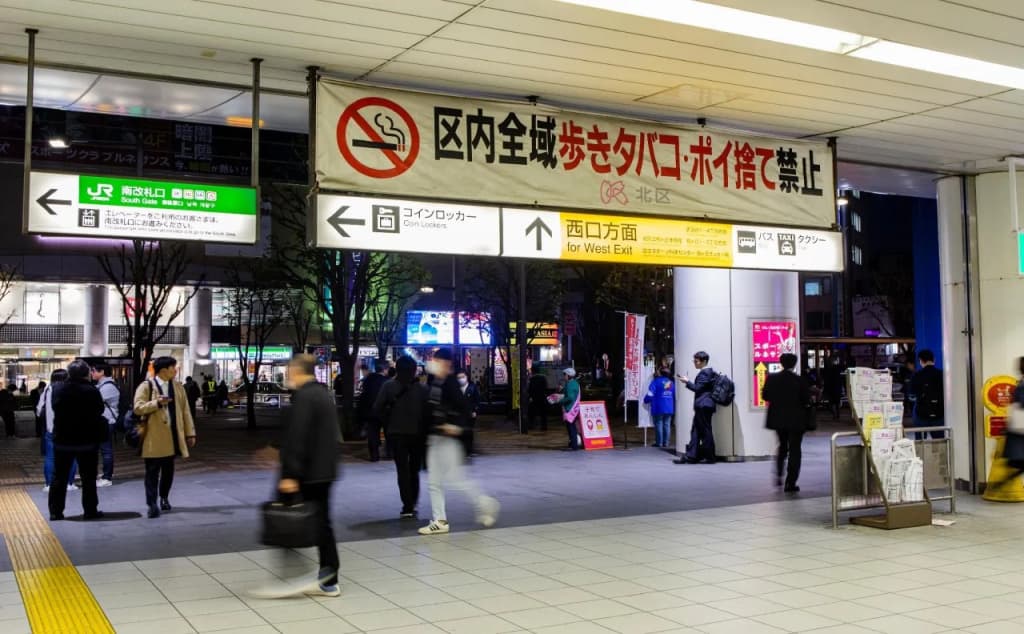 KOKO HOTEL Akabane Station - photo 21