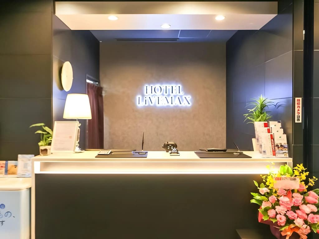 Hotel Livemax Takadano Baba Station Square - photo 16