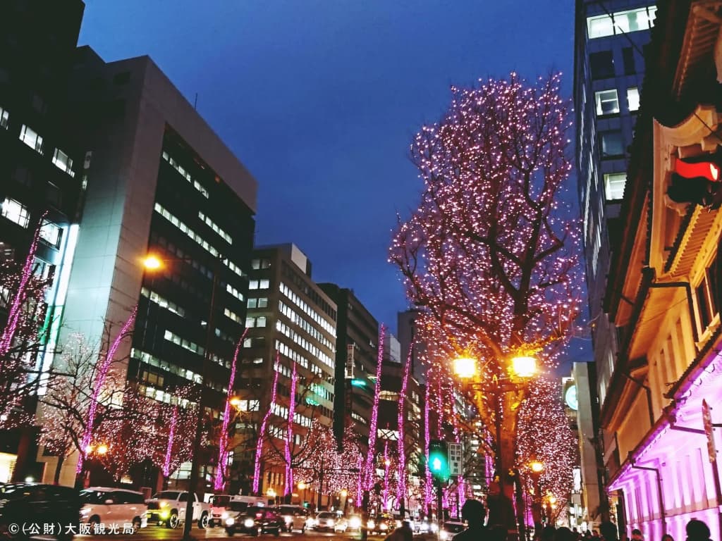 Hotel Wbf Namba Nippombashi - photo 17