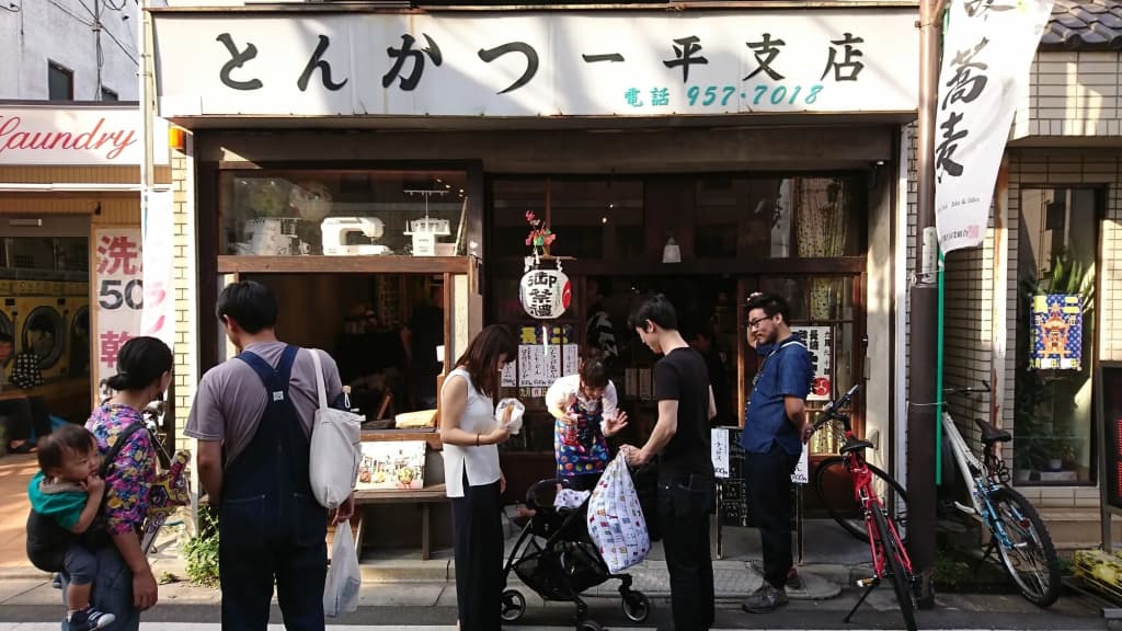 Sheena and Ippei - Hostel - photo 19