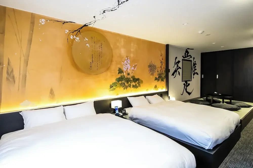 Randor Residence Kyoto Nijo Castle - photo 3