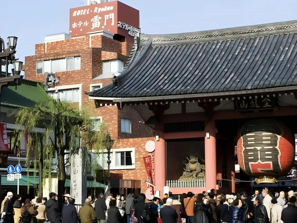 Kaminarimon Ryokan - photo 13