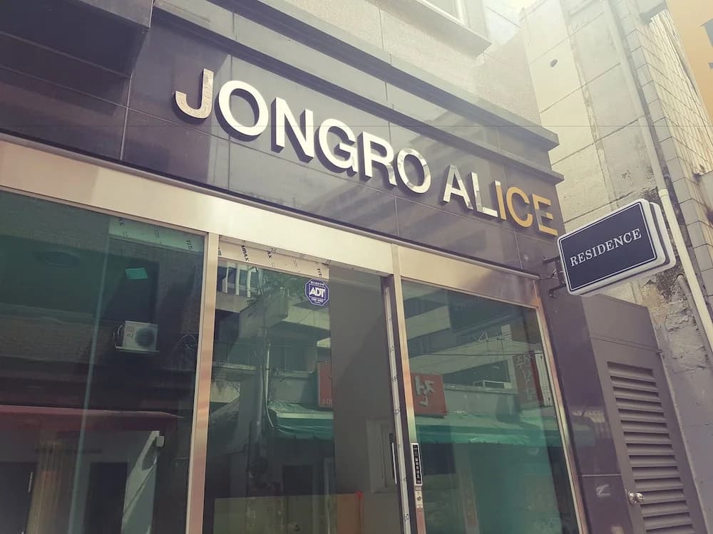 Jongro Alice - main photo