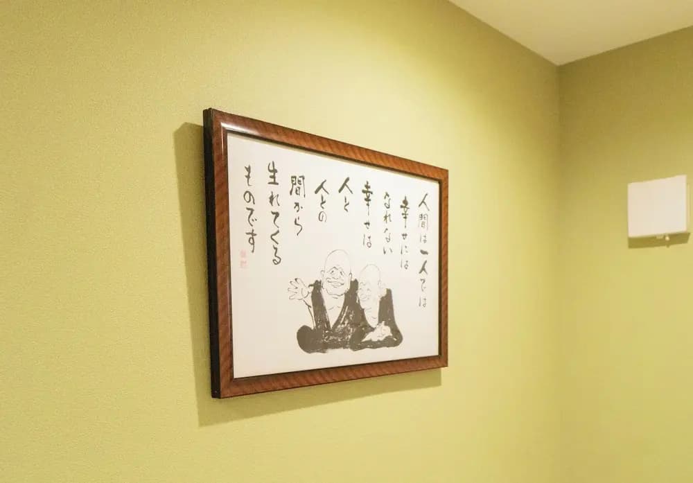 HANASTAY·ARASHI - photo 47