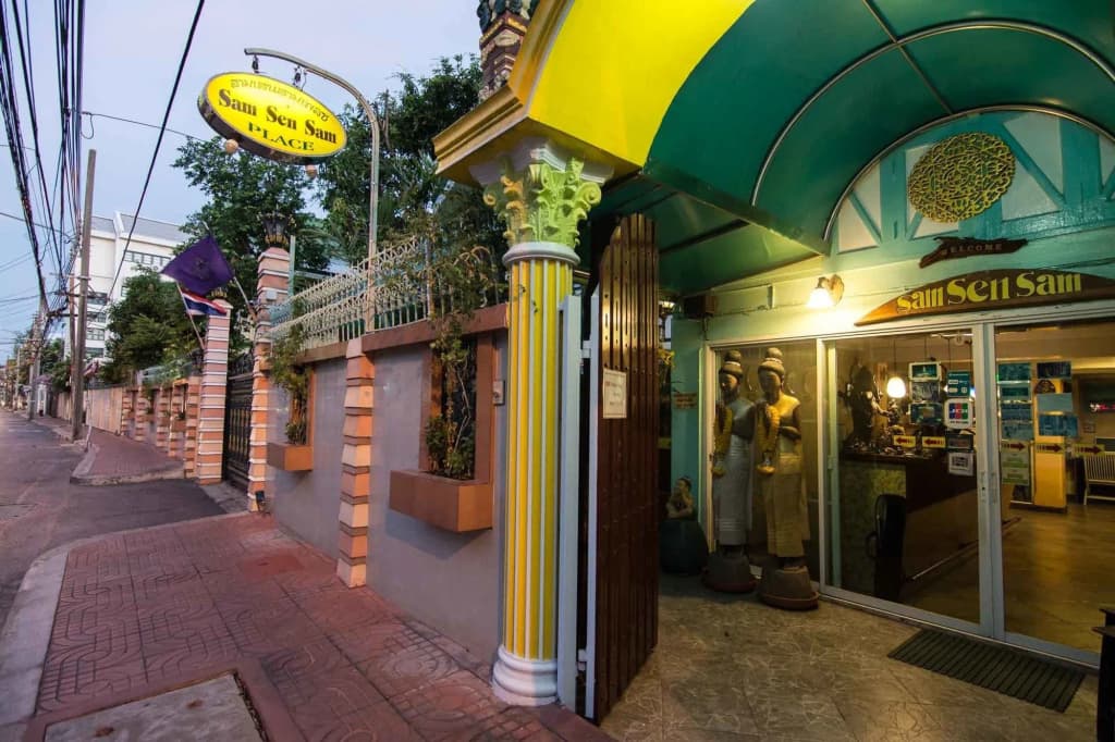 Samsensam Place Hotel - main photo