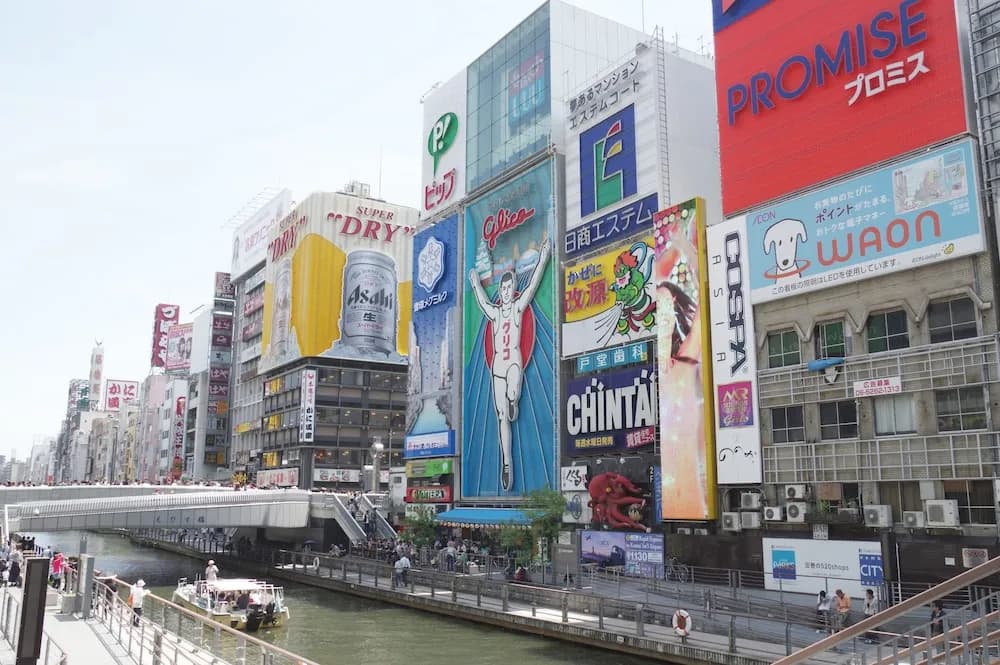 Infinity Hotel Shin Osaka - photo 13