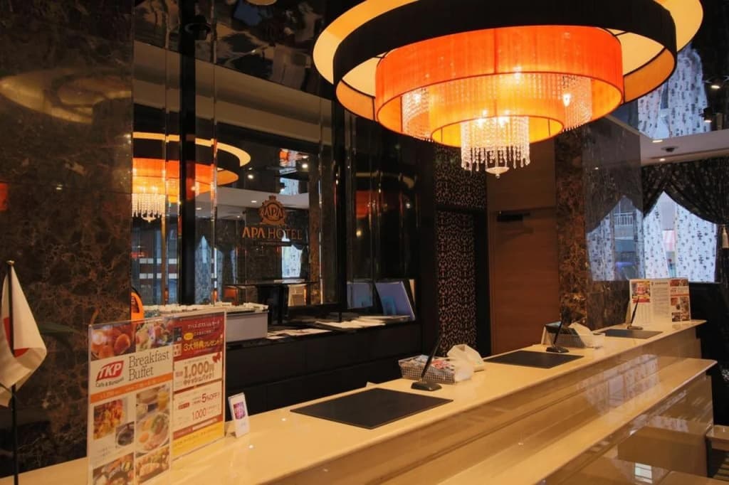 APA Hotel TKP Nippori-Ekimae - photo 26