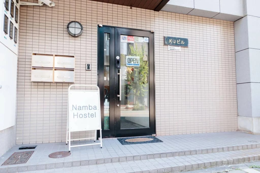Namba Hostel - photo 1