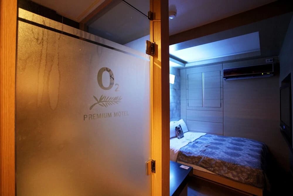 Suyu O2 - photo 2