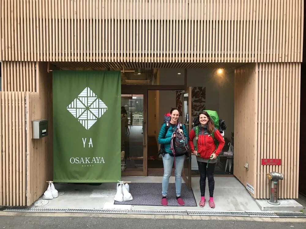 OSAKA-YA NAMBA -Hostel - photo 17