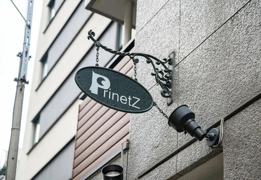 PrinetzShinjuku3F - photo 12
